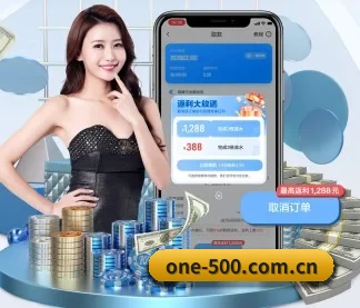 技术升级 - 荣获 ISO/IEC 27001 信息安全认证,全平台原生APP正式上线。