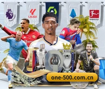 500万彩票网官方 APP